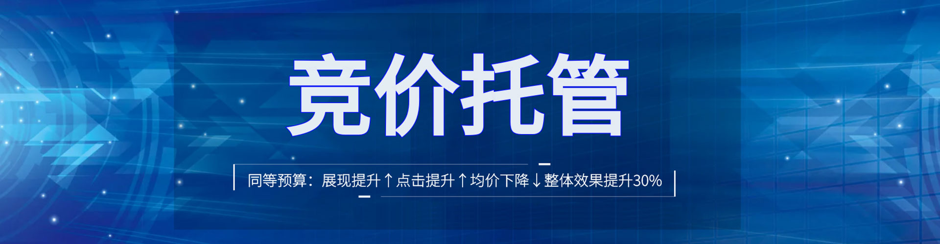 于都sem怎么做